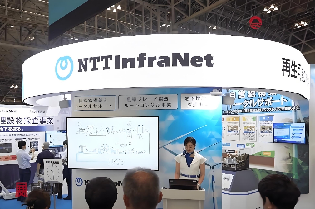 1733897189573972.jpg 12.11-1.jpg