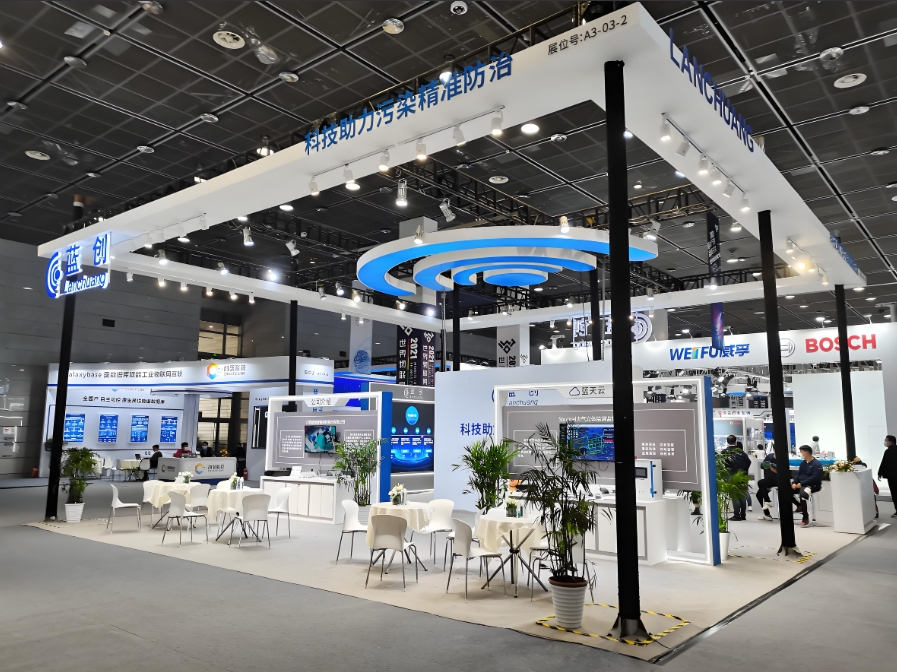 1724221135716128.jpg 8.21-2.jpg