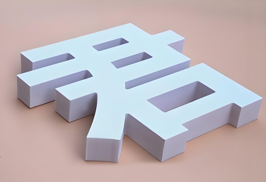 1725948187622100.jpg 9.10-1.jpg