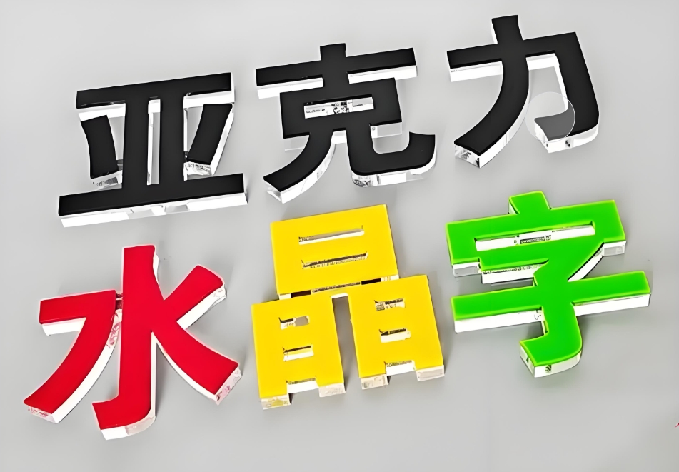 1725948198527929.jpg 9.10-2.jpg